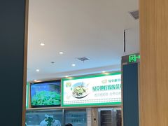 -绿草地·湘菜(芙蓉天街店)