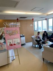 -杭州贝瑞斯美华妇儿医院·早孕·产检·儿科
