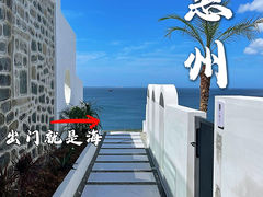 -巽寮湾