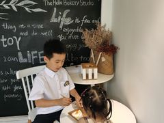 -Hello·生日蛋糕·下午茶·甜品台茶歇(瑞安东山店)