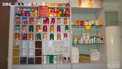 DSC01111-DRG达人馆造型