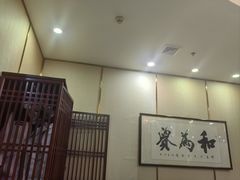 -郑庄脂渣海鲜楼(九水路店)