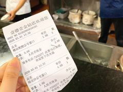 -壹德壹(金钻广场E组团店)