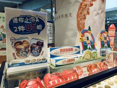 -西树泡芙(蓝色港湾店)