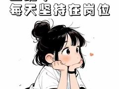 -聚泰微度影院式足道·汤泉·SPA生活馆(姑苏友新店)