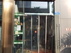 门面-肉甲韩国木炭烤肉(新壹街1店)