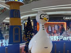 -KK ONE(京基滨河时代店)