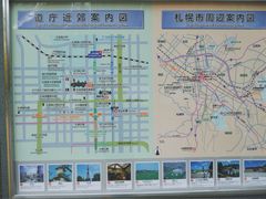 -北海道厅旧本厅舍(旧本庁舎)