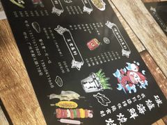 -碳炉海鲜烧烤·1992(北京路店)