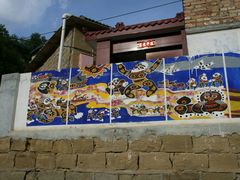 -梁家河村红色旅游区