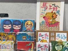 -KAFKA·卡夫卡咖啡(文林店)