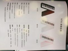 -鹰巢数码EAGLE’S NEST(燕莎店)