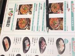 -黄记煌三汁焖锅(新世纪广场店)