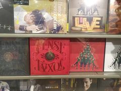 -Hi Fi Acoustic 梵香禅韵·色声香味