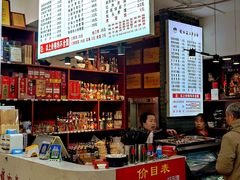 -赵西安三鲜煮馍馆(大车家巷店)