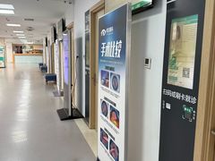 -大连何氏眼科医院