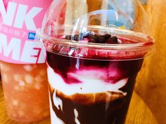 -Blueglass酸奶(财富购物中心店)