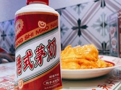 -永兴發香港茶餐厅(三坊七巷店)