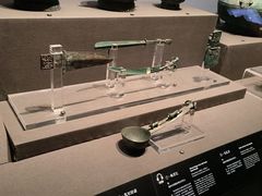 -陕西历史博物馆