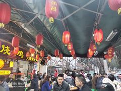 -弓虽昌焖烧鸡(大竹林店)
