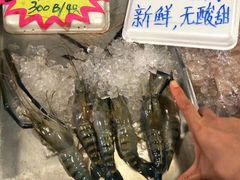 -周日夜市