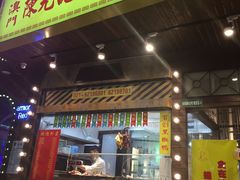 -陈光记烧腊(长寿路店)