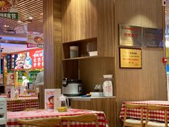 大堂-西贝(枫蓝国际购物中心店)