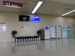 -成都市妇女儿童中心医院(中心院区)