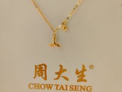 -万达广场(呼市回民区店)