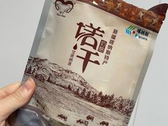 -正飞鲜奶(北门店)