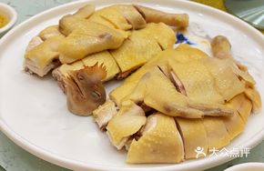 Ying Wang Boqie Chicken