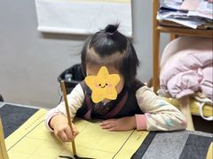 -汉翔书法丨书法·美术·硬笔·国画(望京校区)