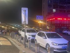 -腾云阁足道SPA会馆(机场店)