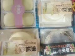 -糕小爱·动物奶油生日蛋糕定制(合肥总店)