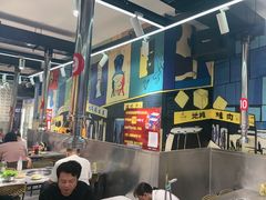 -英雄故事地摊烤肉(马驹桥店)