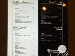 菜单-郑州希尔顿酒店·阿米奇意大利餐厅