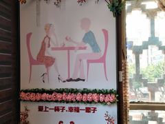 -杯子红牛排(西樵店)