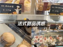 -东海咖啡馆