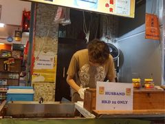 -张财记虾酱(石麟阁店)