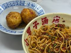 -小罗子汤店(大士院总店)