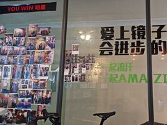 -豪思成DK健身私教连锁(凯乐国际店)
