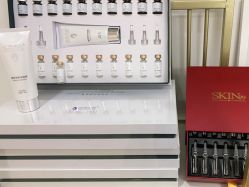 -skin79皮肤管理中心