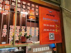 -山里俏·皖南菜(清源路店)