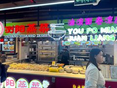 -7mall美食潮地标