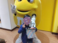 -m豆巧克力世界(上海世茂广场店)