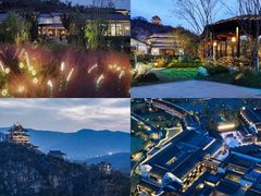 -雅达·阳羡溪山小镇中心