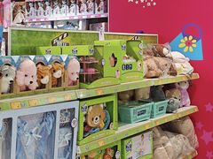 -TOYSRUS玩具反斗城(深圳布吉万象汇店)