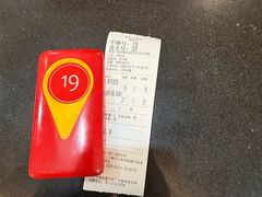 -蔡先生(双阳路店)