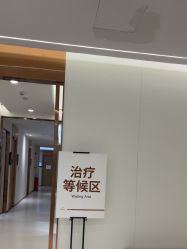 点击看大图 -深圳美莱医疗美容医院