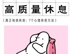 -上海嘉宁·心理咨询中心
